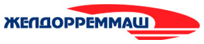 Желдорреммаш